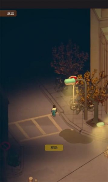 最强冒险家  v0.0.3