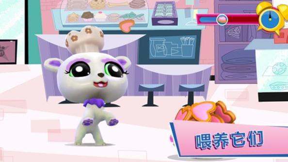 小小宠物园 最新版 v3.0.5