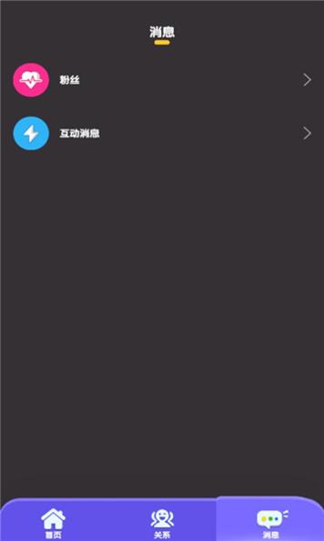 嘿嘿太空杀.jpg 嘿嘿太空杀.jpg