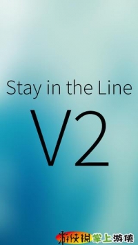 呆在路上2 v4.0.5