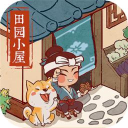 叫我大掌柜官方版