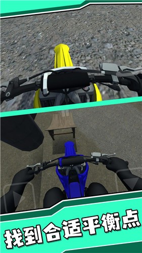 城市狂飙特技  v1.0.0