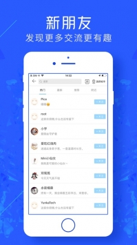游戏云咖 v3.0.5