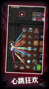 猛鬼过家家 v3.2.5