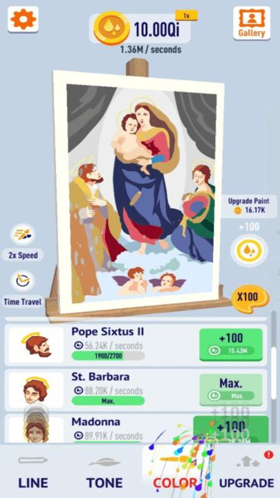 魔性美术馆 v1.1