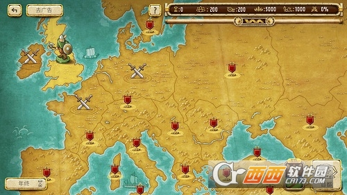 帝国统治者黄金版手谈汉化 2017-06-30 10:34