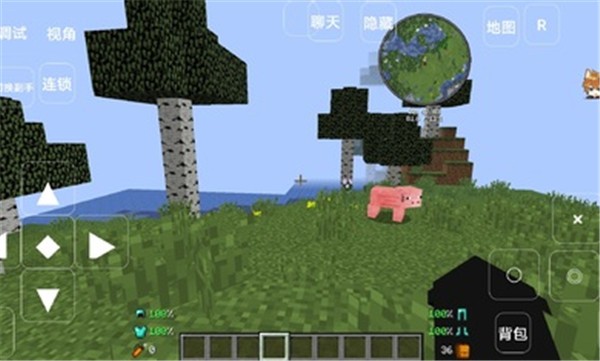 我的世界奥特曼恶之花  v0.8