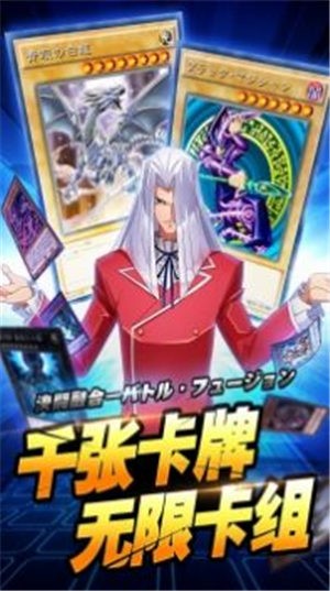 百战封神胜者为王 2024-06-25 15:08