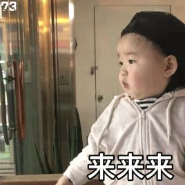 1611472623157869.gif 81900990-16bd-40d5-893b-b8695553adc4.gif