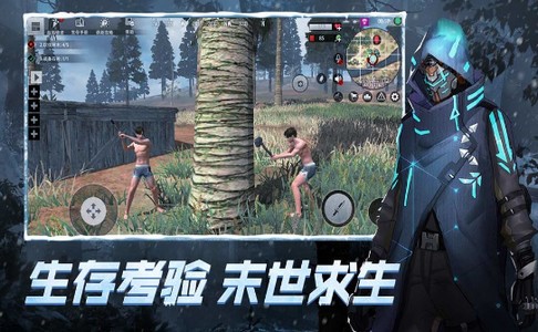 重建文明 2020-06-06 11:44