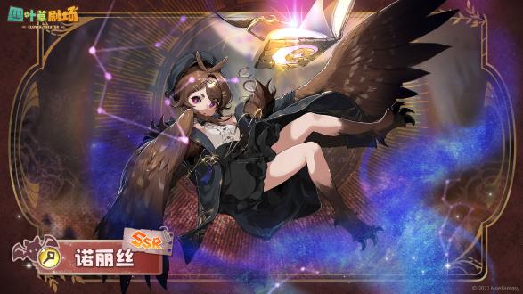 游戏画面