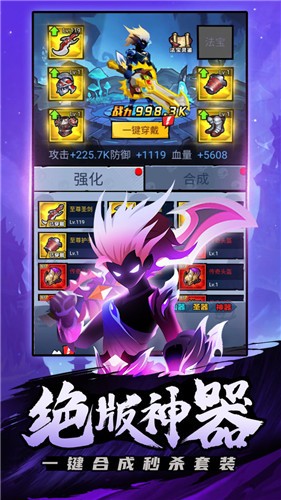 海底大冒险  v1.15.110901