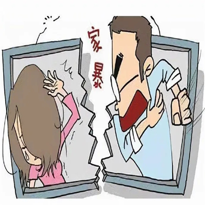 限制老婆花钱算是家暴表情包