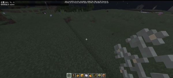 我的世界1.16.230.52 v1.16.230.52