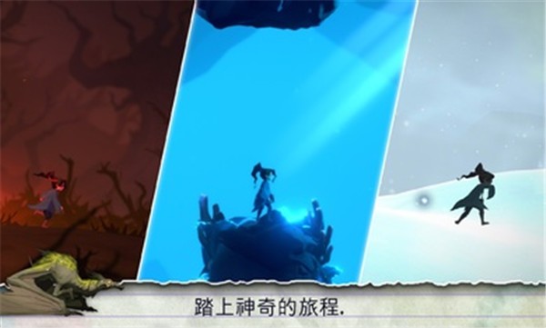 失落之语页面之外  v1.0.112