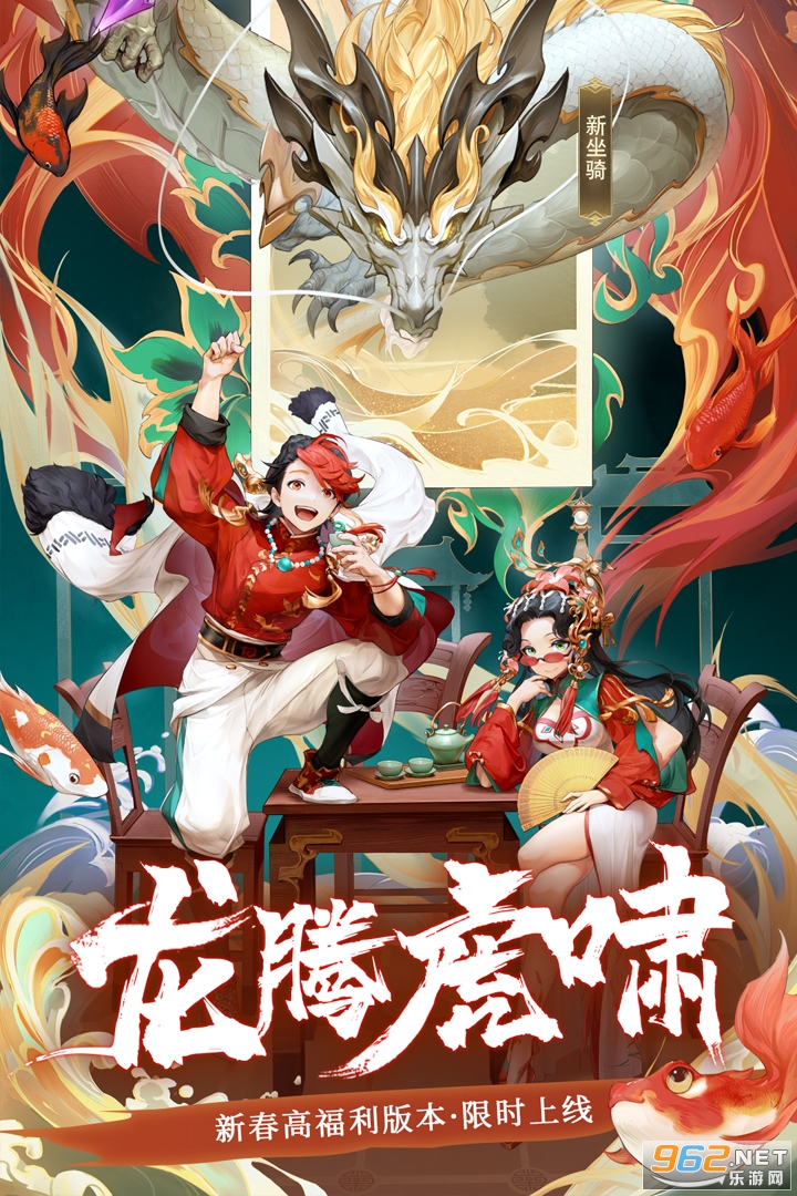 狩猎使命 v1.7.8.003安卓版