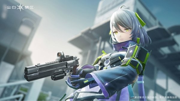 尘白禁区官网版 v1.1.1.1972