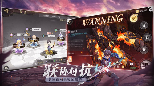 造物法则2先锋英雄最新礼包版 v5.3.1