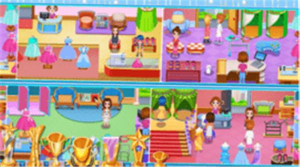 时尚礼服店经营  v8.0.1