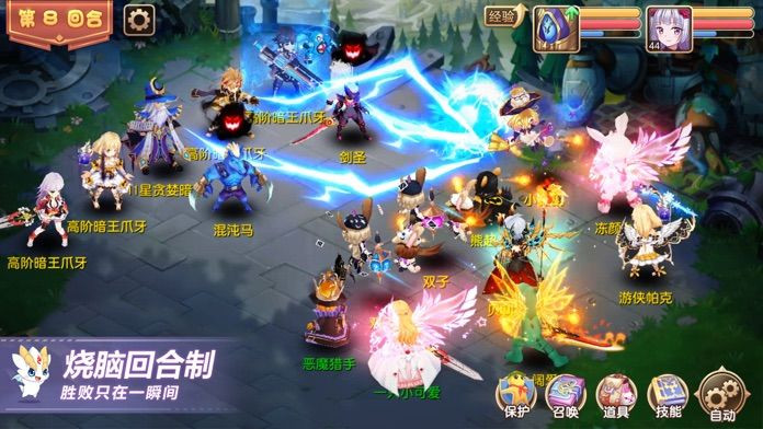 梦幻神宠手游  v1.0