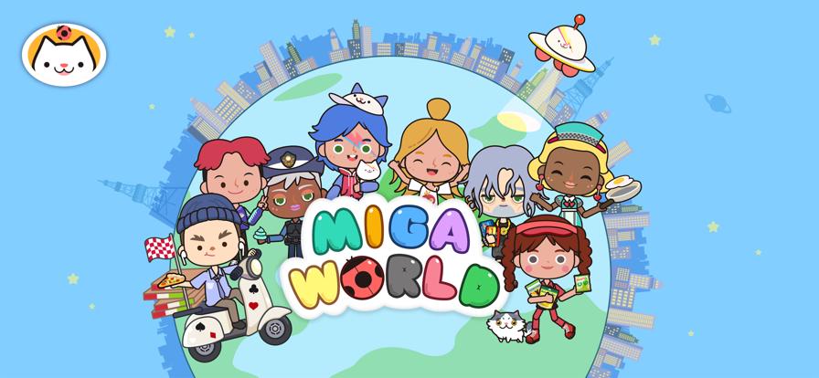 米加小镇:世界(最新版)海洋馆下载1.38最新版  v3.4.3