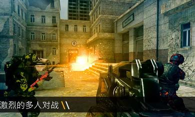子弹力量1.76.0无限子弹全武器最新版 