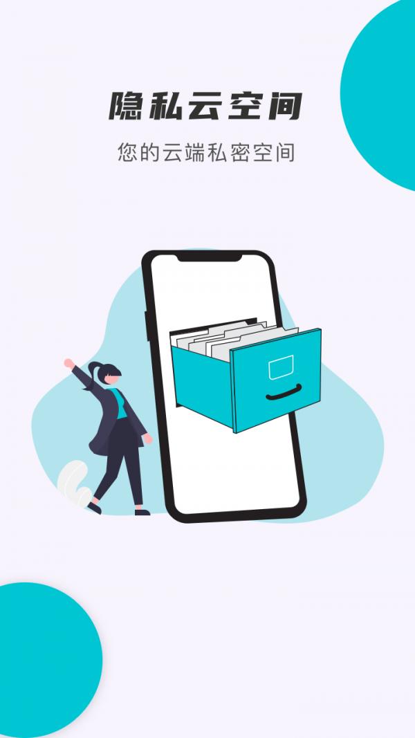 小滴计算器  v1.0.0