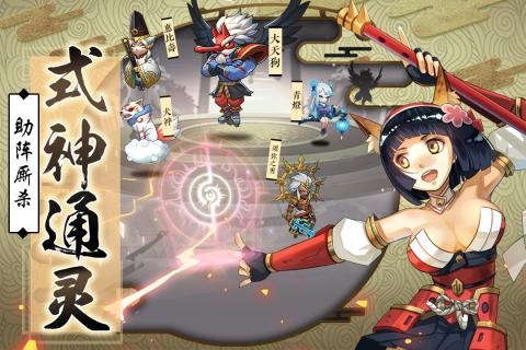 星期六魔王 v3.2.5