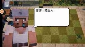 植物守卫僵尸内置菜单  v1.0