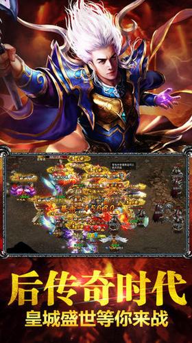 八荒神途 v4.20181217