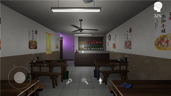 万家小馆官方版 v1.0.1