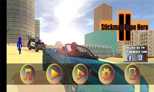 火柴人绳索英雄2旧版 v1.0