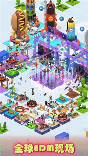 奇异派对 2024-06-25 15:08