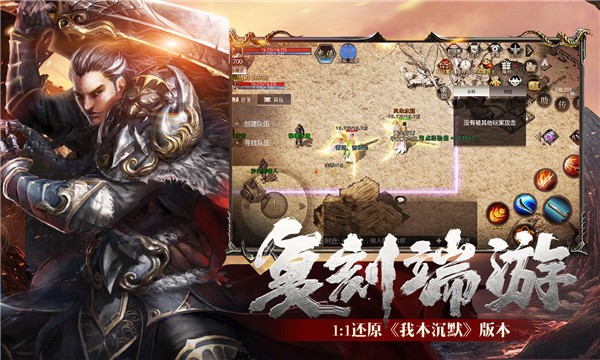 疯狂决胜苍穹  v1.0.0