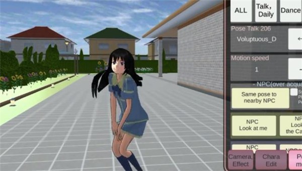 樱花校园模拟器1.039.76