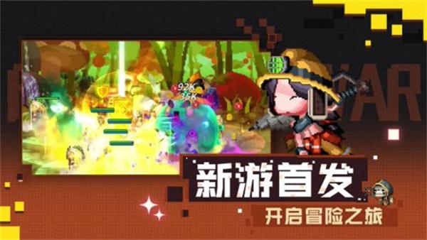 战火之初  v1.0.29