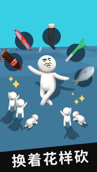 我的棍棍40米 2024-06-25 15:08