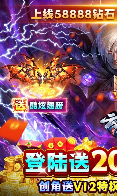 云巅福利版  v1.0.0