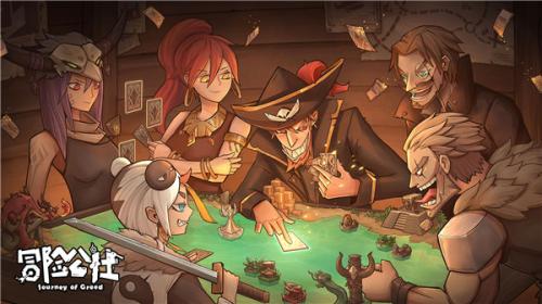 冒险公社国际服  v1.11.18