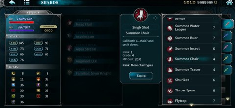 赤痕夜之仪式手游 2024-06-25 15:08