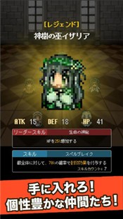 怪物灵魂中文版 2024-06-25 15:08