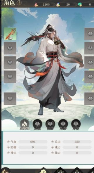 Gamma模拟器官方安卓版  v5.3.1