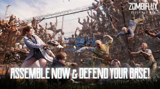 僵尸瘟疫不休战争游戏 v0.4.36