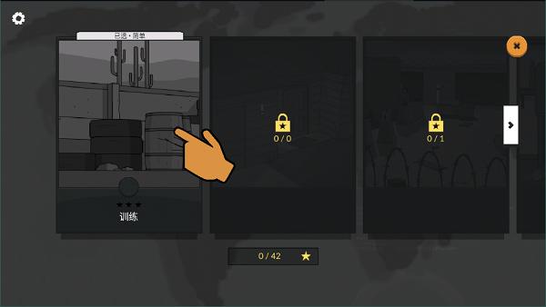 塞拉七号 v0.0.318