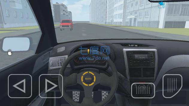道路驾驶王