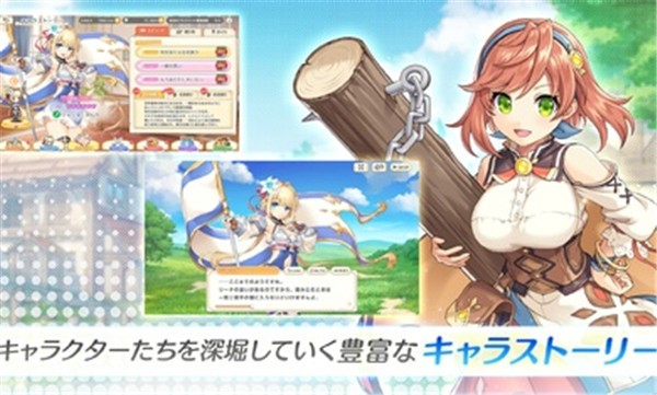 传奇四叶草日服 v2.7.0