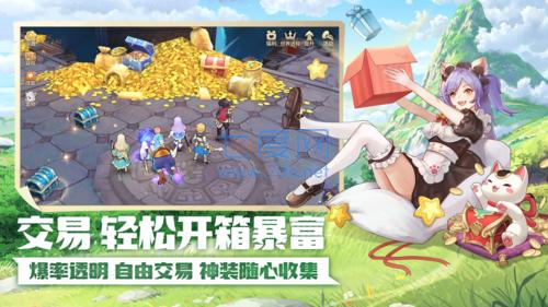 云上城之歌手游官网版 v10.1