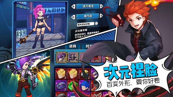 猎魔赏金  v1.0