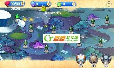 保卫小海星 v1.0无限金币钻石版