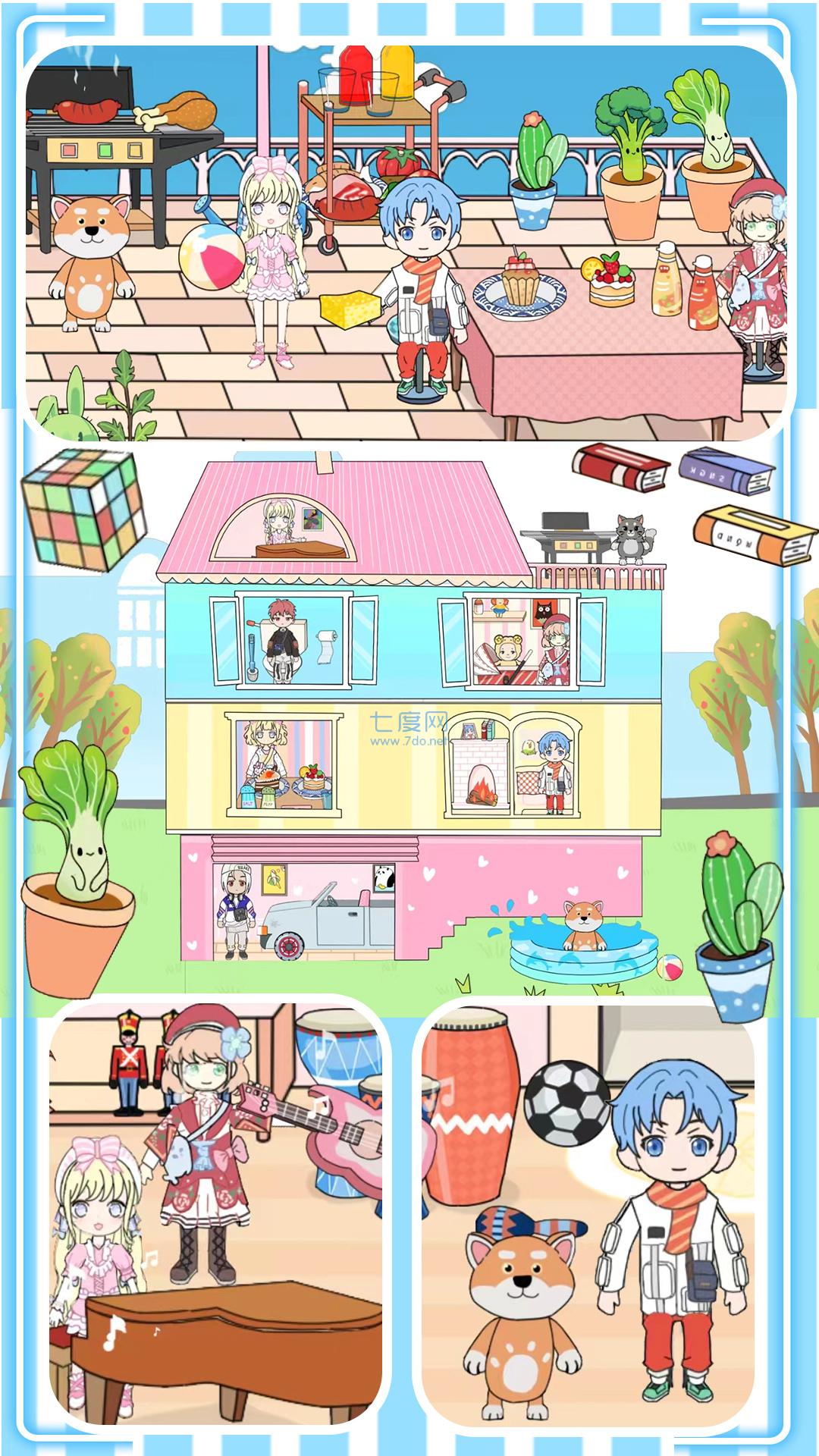 迷你城市物语游戏 v1.0